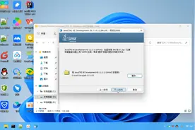 JDK11版本的安装以及环境配置视频封面
