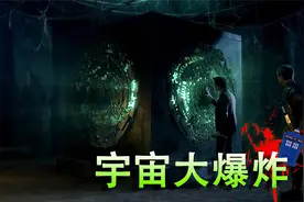 《神秘博士》最感人的一集，百夫长为爱守护千年。视频封面