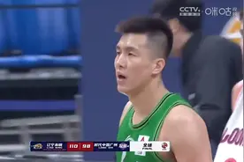 郭艾伦不满广州最后一防：还TM防视频封面