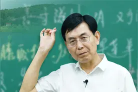 体内湿热比较重的人，多吃这种野菜，健脾祛湿又清热视频封面