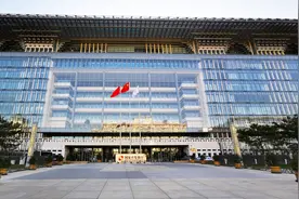 北京国家开发银行总部，注册资本4000多亿，大楼真气派视频封面