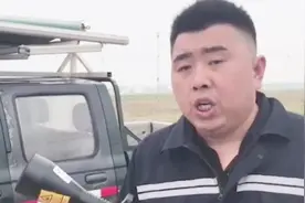 机场不能有鸟！看跟鸟儿斗智斗勇的“驱鸟人”是如何工作的视频封面