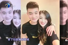 高颜值辣妈与18岁儿子在一起似情侣，经常闹出笑话丨幸福来敲门视频封面