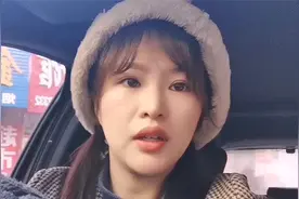 本田XRV自驾东北，140块钱的油跑了500多公里，这算不算省油？视频封面