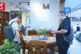 是“橡木”还是“橡胶木”？一字之差，把贵阳这个采购员整懵了视频封面