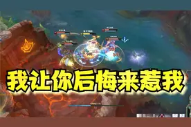 兰林汉：上单QieQieQie，我不明白你为啥非要来惹我？