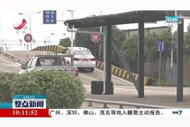 吉安：C2驾考取消“坡道定点停车和起步”驾考学员很欢迎视频封面