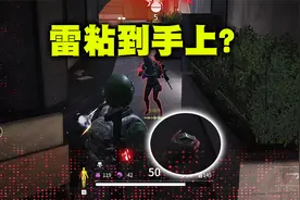 萤火突击：祖传6套终于送给了有缘人