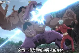 男人身体长出了5个头，其中四个已经变异，手指也变粗壮的手臂视频封面