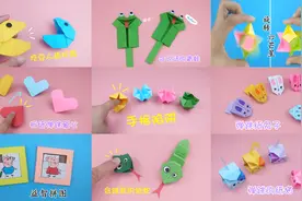 9款减压又好玩的折纸玩具，简单有创意，你喜欢哪一个