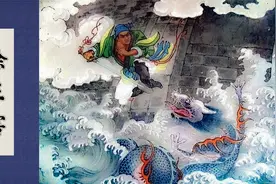 『中国民间故事』·「除三害」@Kylin奇闻异事录视频封面