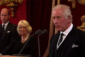 查尔斯三世正式宣誓登基成为英国新君主 现场发表电视讲话视频封面