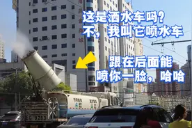 顺丰同城开启实名认证的第一天，骑士取件苦不堪言，为此我想吐槽视频封面