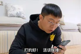 孩子在学校打了别人，这位家长的处理方法太赞了，应该向他学习视频封面