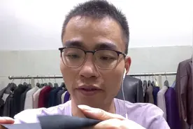 三四百元的皮衣是真皮皮衣吗？肯定不是，它叫移模革视频封面