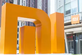 小米笔记本性价比再升级，RedmiBook14京东巅峰24小时震撼首发视频封面