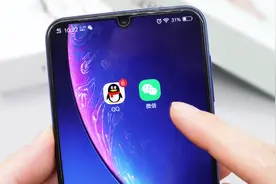 对方又撤回一条消息？打开这里，撤回也没用，别人看得很清楚！视频封面