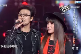 好声音：贝贝一票之差面临淘汰，汪峰霸气登台：她下去我不答应！视频封面