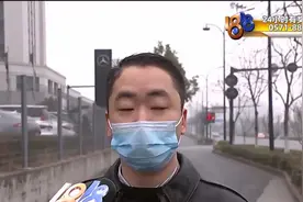 苹果手机连蓝牙 进口奔驰变“哑巴”？视频封面