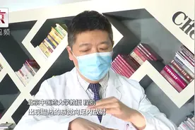 今天立春到！这些养生小技巧快学起来视频封面