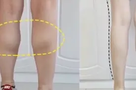 4分钟高效瘦小腿运动！针对小腿突出赘肉，1周轻松摆脱萝卜腿