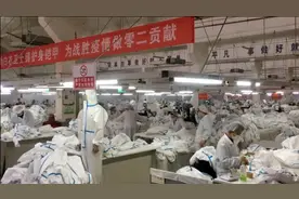 有内味儿了！我军最大被服厂来救场了！视频封面