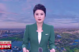 疫情防控期间民生保障服务电话视频封面