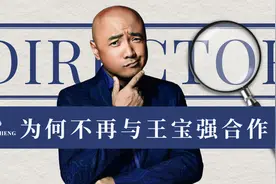 “囧”电影一夜爆红，徐峥与王宝强为何“分道扬镳”？如今怎样了视频封面