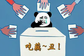 世界上最忧伤、最丑的动物——长这么丑你也忧伤！视频封面