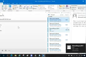 小技巧01：用outlook直接打开163邮箱视频封面