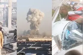 突发：江苏常熟一铝厂熔炉爆炸，已救出3人，仍有3人被困视频封面