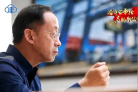 天津港集团董事长褚斌：实干兴企，强港报国视频封面
