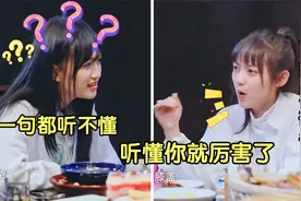 中国最难懂安徽方言，六安合肥话洋洋盈耳，黄山阜阳话压根听不懂视频封面