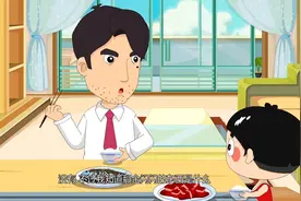 顾得白小知识：蛋糕里面有金子？金箔蛋糕上是真金，怪不得这么贵