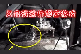 迷室往逝：芒果又开始玩烧脑游戏了，解密过关什么的完全没压力！视频封面