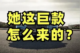 1条2000块的底裤，扎穿了多少打工人的肺管子