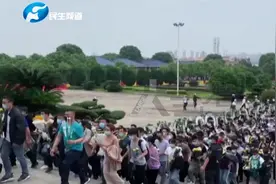 送别袁爷爷！一路走好！现场每一幕都令人泪目视频封面