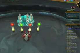 魔兽世界9.0：如何快速打开符文锁住的宝柜（罪魂之塔）