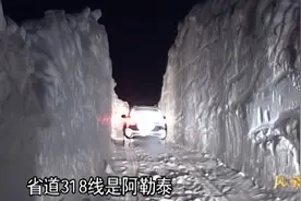 灾害：新疆大雪连续3天3夜，整个山口被埋没，村庄被强行隔绝视频封面
