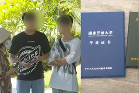 入学时是“中专”毕业证却是“技校”？学生质疑被误导，校方回应视频封面