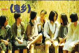 一群女孩被抓去做WAF，肆意发X，看完头皮发麻！@西瓜视频视频封面