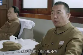 彭总坚持出兵朝鲜，大不了再上一次井冈山