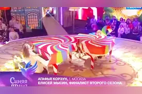 俄罗斯6岁钢琴神童同台献技<普通的奇迹>技惊全场。视频封面