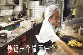 在宁波这家大学食堂吃饭可以花10元钱让你感受到高级餐厅的感觉视频封面