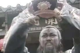 包公铡不了他，气得要辞官，最后老天都看不下去了！视频封面