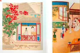 29.《金瓶梅》人物：代跋·西门庆“万岁视频封面