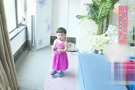 宝宝随地大小便，父母也是很无奈，育儿师有什么妙招？视频封面