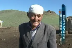 纪录片：草原修建50座鸟巢，只为吸引粉红椋鸟安家，牧民笑开了花视频封面