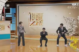 一分钟蹲起测试！32次以上就算及格，看看你能达标吗？|健康之路视频封面