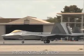 美国霸权有两大支柱，军事实力仍是全球第一，美元霸权已开始崩溃视频封面